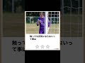 ボケてにガチでアフレコしてみたwww#shorts #ボケて #ボケて殿堂入り #桃井さとり
