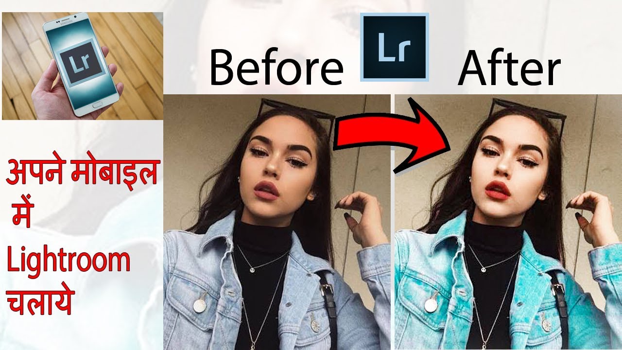 lightroom online version