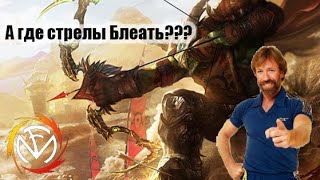 Смотреть клип Fun Mode - Hunter