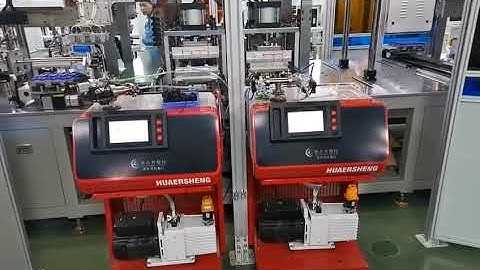 Huaersheng helium mass spectrometer leak detector#helium #leakage #test