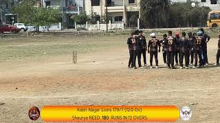 Kabir Nagar Lions vs Shaurya live cricket match | KNKS PROSOFT SESSIONS-26  live - KNKS CRICKET GROU screenshot 3