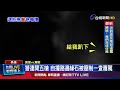 交通意外與安全問題