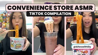 Korean Convenience Store ASMR 🍜 | Biteswithlily TikTok Compilation