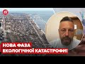 У морі вже є отрута! Маріуполю загрожує екологічна катастрофа, – АНДРЮЩЕНКО