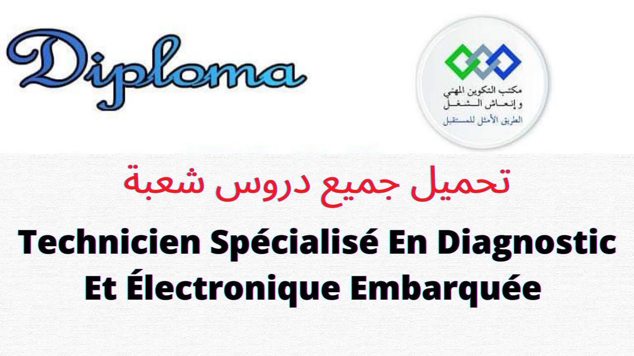  technicien sp cialis en diagnostic et lectronique embarqu e