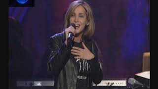 All Saints - Always Something There To Remind Me