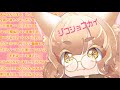 【自己紹介】はじめまして!井尻菊花です!【新人Vtuber】