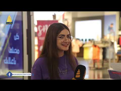 مواجهة بين الاختين اوج ومهج منو الفاز