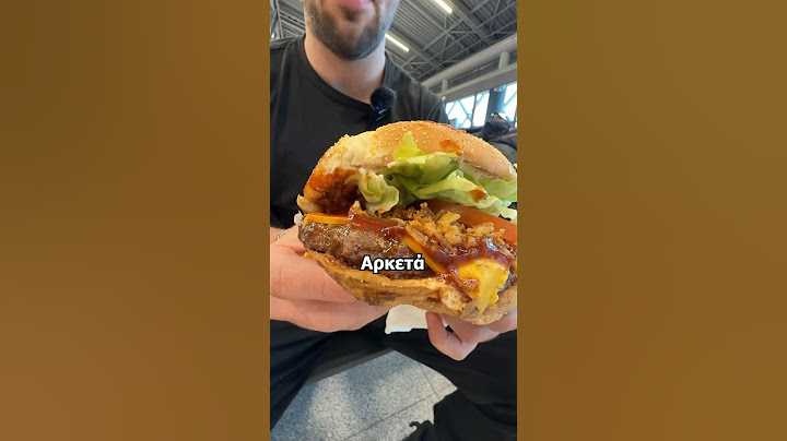 Burger King Αεροδρομίου