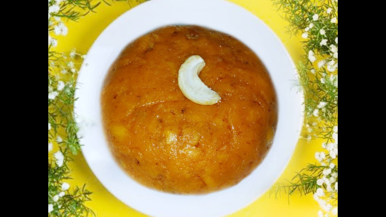 Papaya Bread HalwaHalwa RecipeSimple DessertBy Triple Treat YouTube