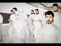 نهاية كوكب بون بون اعلان السراب بداية كوكب الهالوين سبيس تون 2014 
