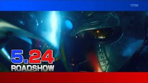 映画『キカイダーREBOOT』TVCM (HD)