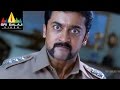 Singam (Yamudu2) Surya Warning to Officers | Suriya, Anushka, Hansika | Sri Balaji Video