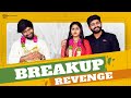 Breakup Revenge | South Indian Logic