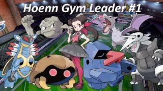 Hoenn Gym Leader #1 (Roxanne) - Pokémon Battle Revolution