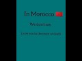 How To Express Your Love In Moroccan Darija How To Express Your Love In Moroccan Darija