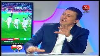 سويعة سبور حاتم الميساوي نحب نشوف المنتخب التونسي في الموقف هذا بش نفهموه