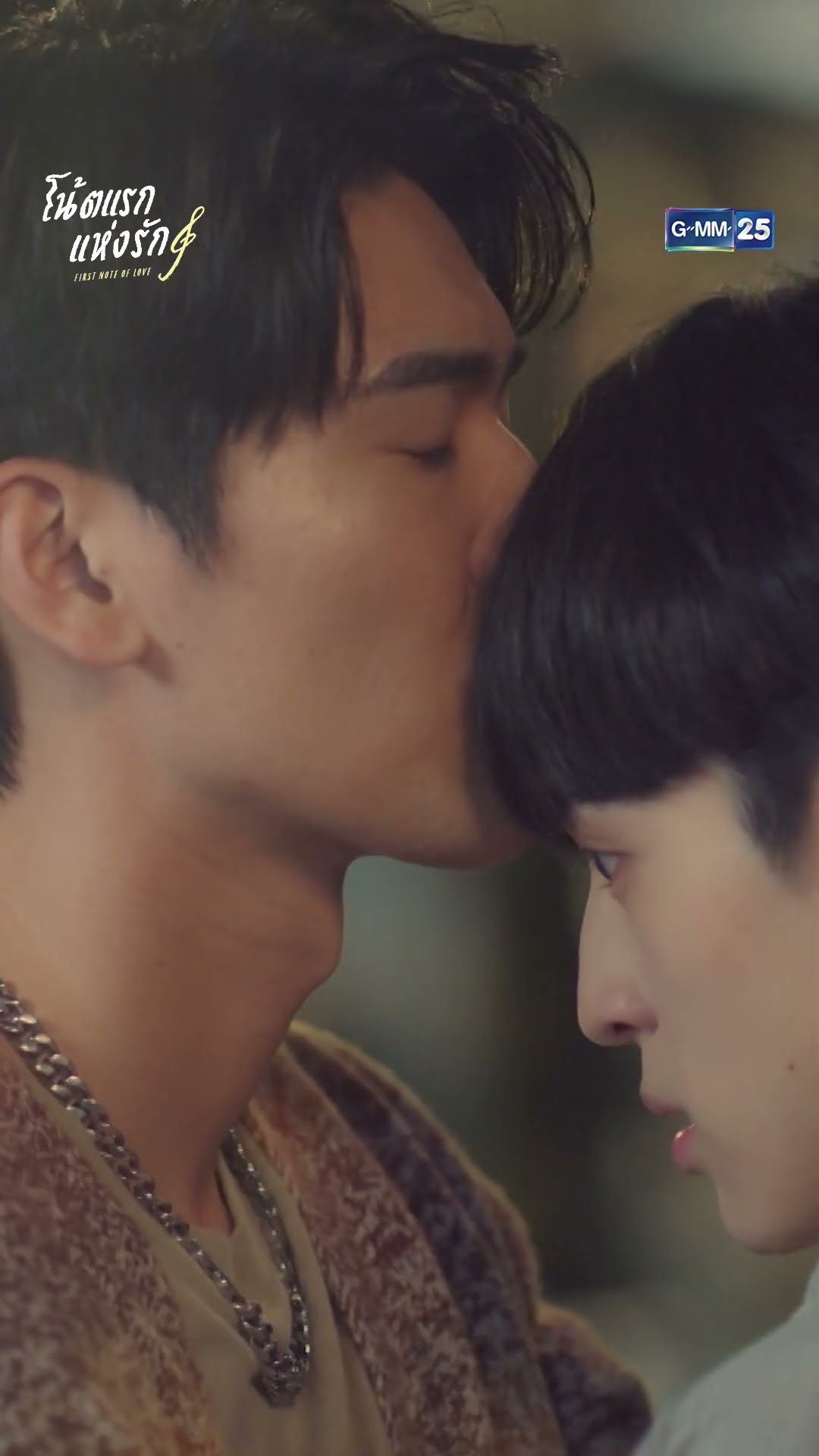 ต้องรีบเข้านอนแล้วนะ #Shorts #โน้ตแรกแห่งรัก #FirstNoteofLove  | GMM25