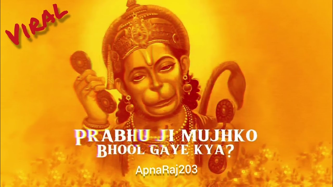       Instagram Viral Reel Song  Ram Mandir New Song  Ram Bhajan Bhakti