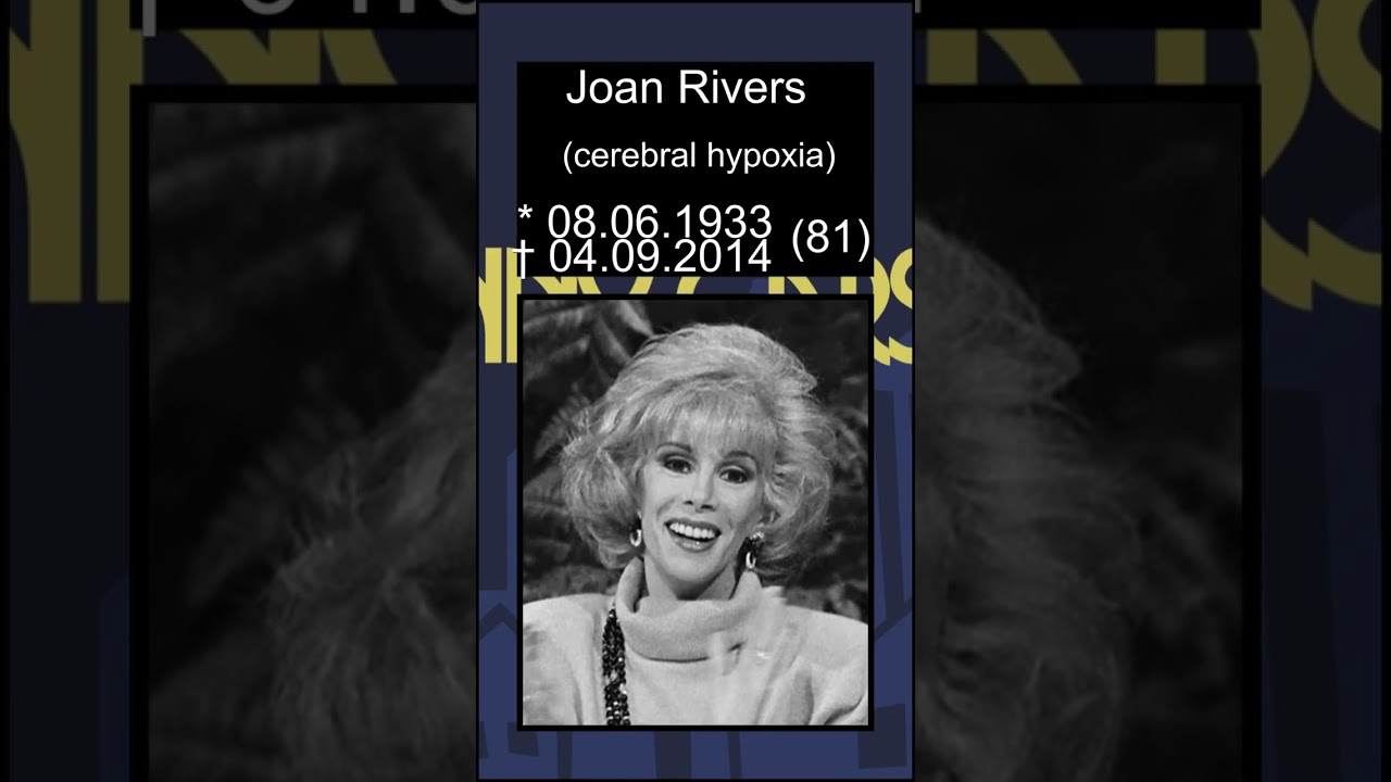 Дань уважения «Вечернему шоу с Джонни Карсоном»