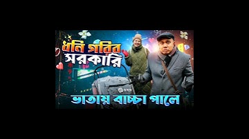 Amazing YouTube Thumbnail work for Natallia Habib. professional YouTube thumbnail #thumbnaildesign