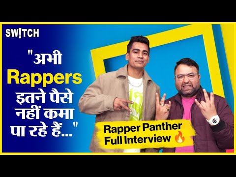 Rapper Panther Full Interview @buildingpanther| Panther Mixtape Flying Towards The City | MTV Hustle