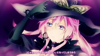 マジョルカ★★★LOVE❧