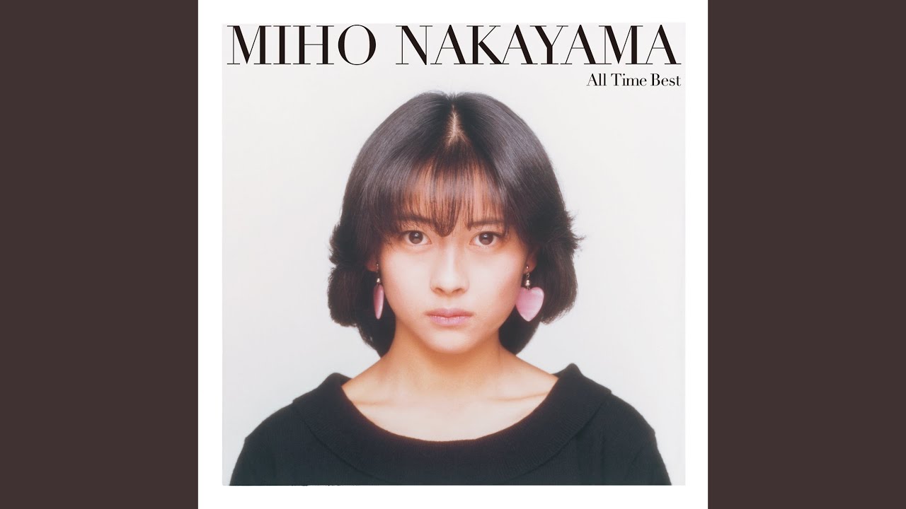 ツイてるねノッてるね