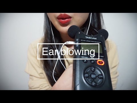 [Eng] 마음이 편해지는 이어블로잉 asmr | relaxing ear blowing asmr