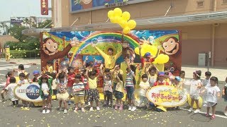 USJに新アトラクション 夏の期間限定イベントも