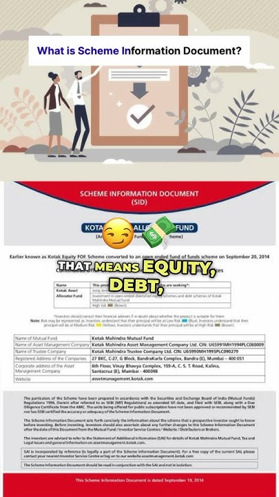 what-is-sid-in-mutual-funds-mutualfunds-stocks-stockmarket