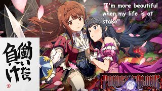 Download Lagu Idolm@ster being chaotic for 14 more minutes (ENG subs) MP3 Download Lagu Idolm@ster being chaotic for 14 more minutes (ENG subs) MP3