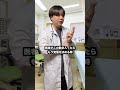 医者がこの動き入ったらもう覚悟を決める時#病院#お医者さん#診察あるある