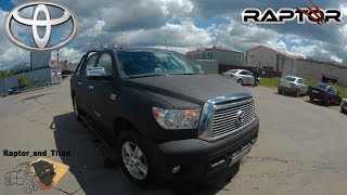 видео: Покраска Toyota Tundra сверхпрочным покрытием Raptor U-pol в черный цвет картинка: Покраска Toyota Tundra сверхпрочным покрытием Raptor U-pol в черный цвет