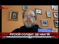 Вторгнення рф вдарило по московському патріархату. Відбуваються розділення - Георгій Коваленко