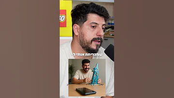 איפה מתן פרץ היה בין 1 ל4 לפנות בוקר חלק מפרק 21 בפודקאסט אנשים ואספנים פודקאסט אנשיםואספנים 