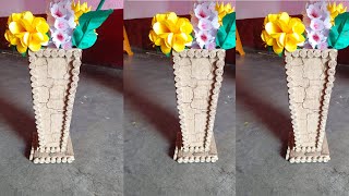 How to make Flower Vase With Cardboard/Try This Idea to make an Amazing Flower Pot।
