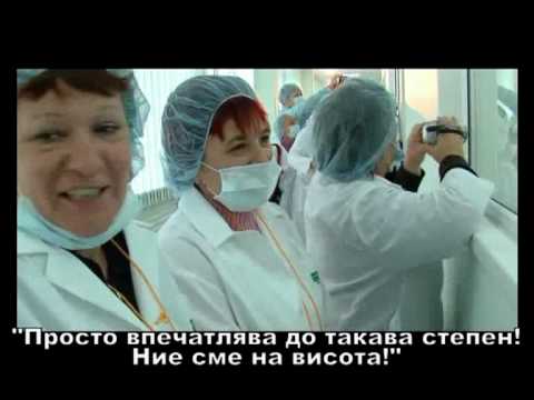 Справочник Консультанта Сибирское Здоровье