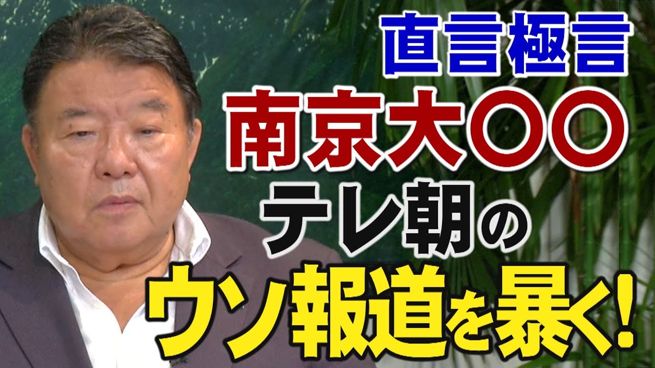 戦前日本社会事業調査資料集成 第８巻/勁草書房/社会福祉調査研究会（単行本） 戦前日本社会事業調査資料集成 第8巻/勁草書房/社会福祉調査
