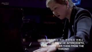 어느 민족 누구게나 : 김애자, 피아니스트 | O The Deep, Deep Love of Jesus : Aija Kim, Pianist