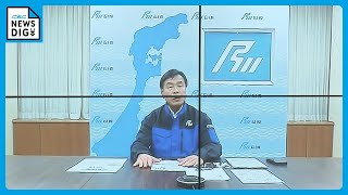 能登半島地震　中部９県１市で支援方針話し合う　キーワードは「カウンターパート方式」　石川県知事「石川県を助けて頂きますようよろしくお願いします」