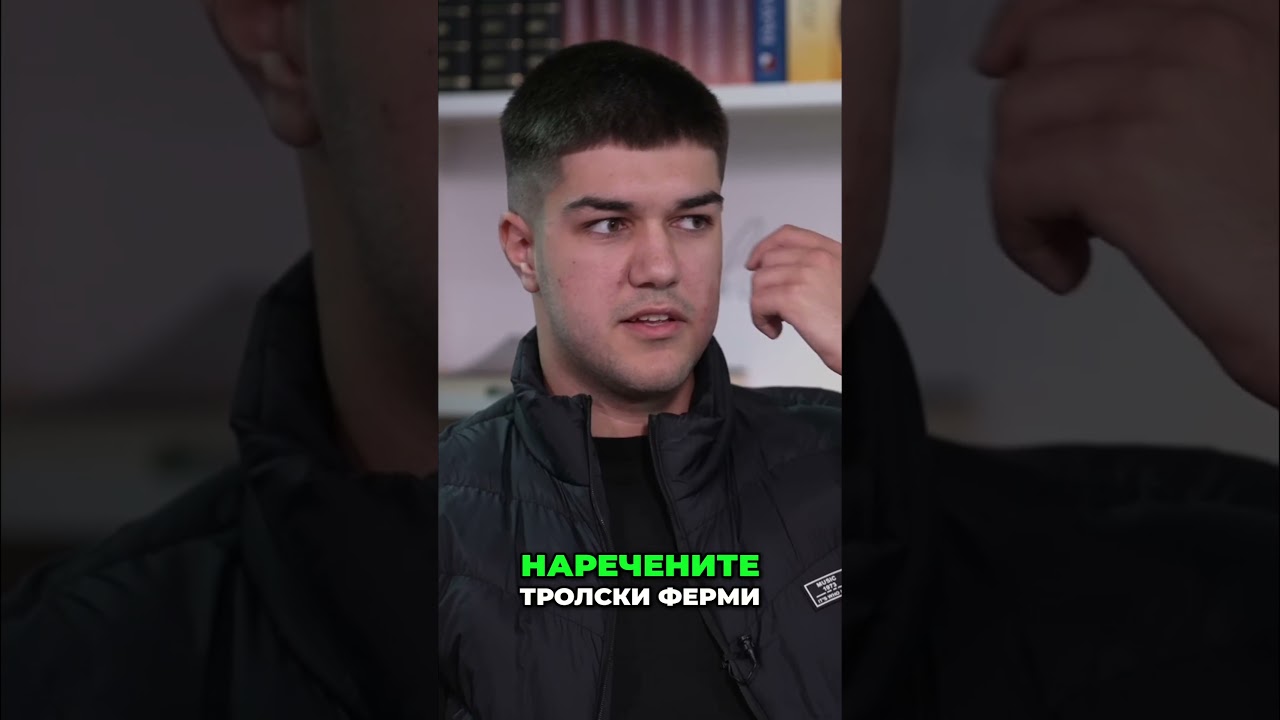 💭 Социалните мрежи ни дават глас, но истинската сила е да го използваме разумно. 📲✨
