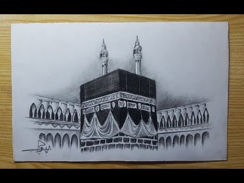 Featured image of post Khana Kaba Sketch See more ideas about khana kaba kaba makkah