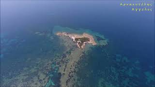 Ο φάρος της Καυκαλίδας (Ν. Ηλείας) ΑΝΩΘΕΝ - Aerial video by drones Dji
