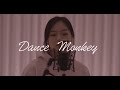 [커버] 톤즈앤아이 - 댄스 몽키 / [Cover] Tones And I - Dance Monkey