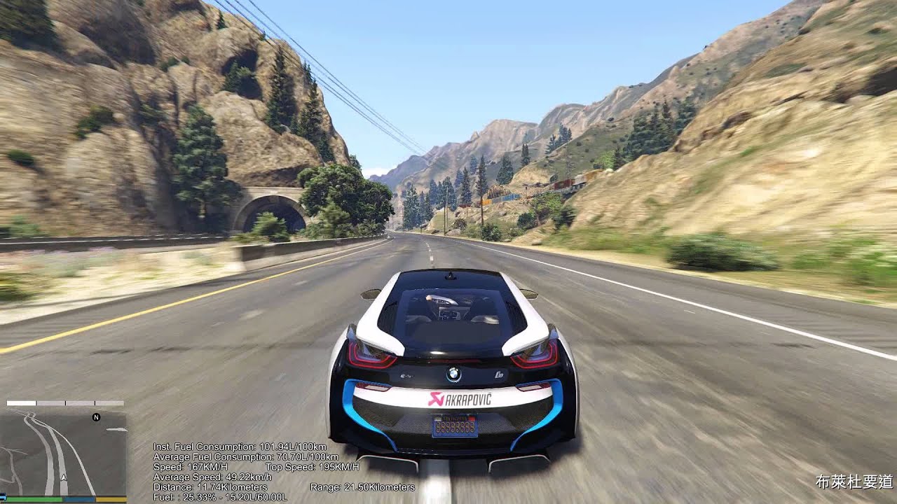  GTA  V  BMW  I8  test YouTube