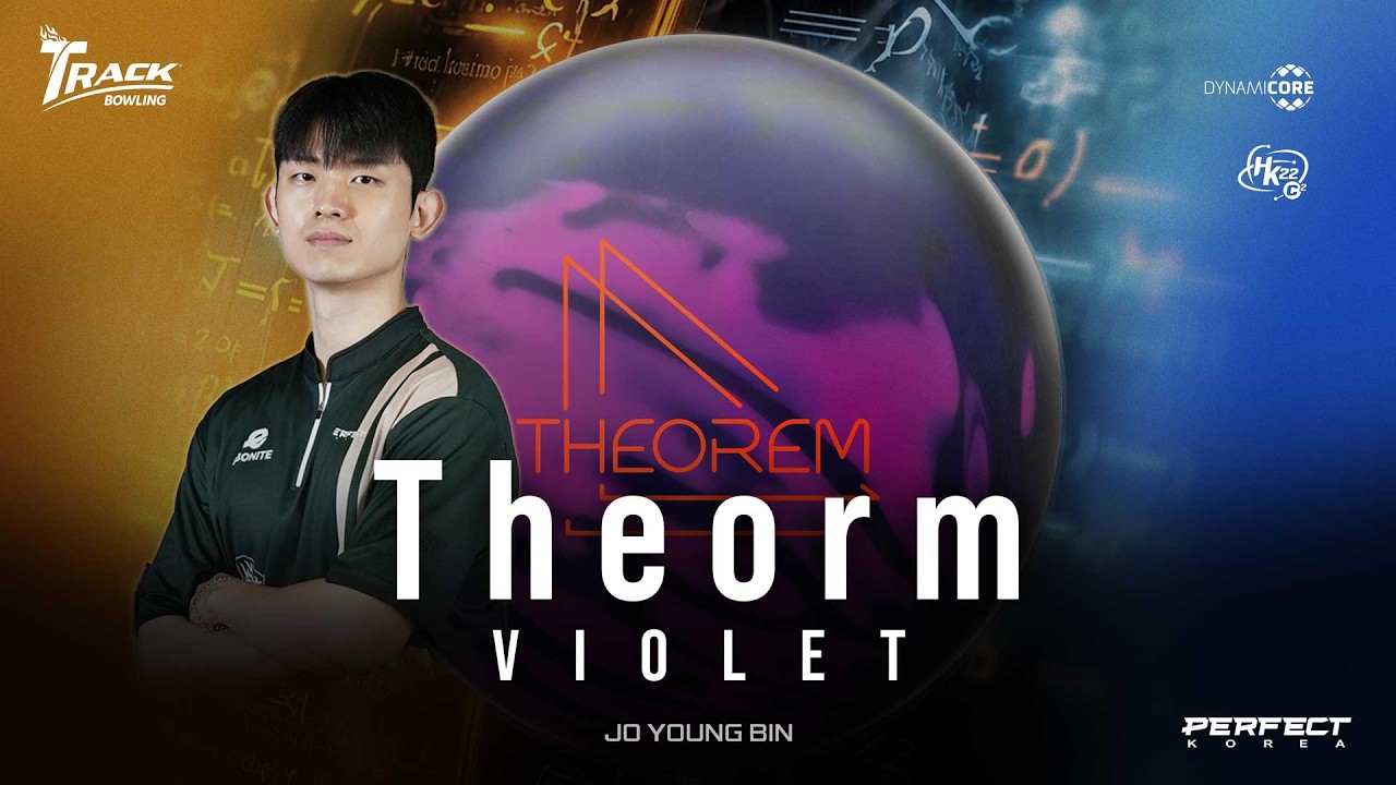 Track Theorem Violet 15 lbs (Coming Soon) – Bowlers Asylum