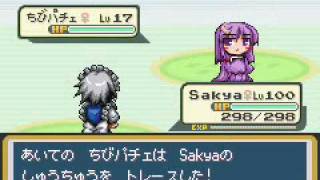 Touhoumon V1.53 Video Playthrough Rival Battle 3 Cerulean City