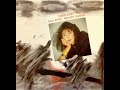 הכל עומד במקום גלי עטרי 1986 הכל עומד במקום גלי עטרי 1986