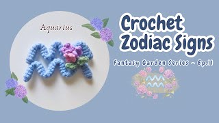 ♒🌸 Aquarius Zodiac with Flower - Fantasy Garden Series Ep.11 | Beginner Crochet Keychain Tutorial